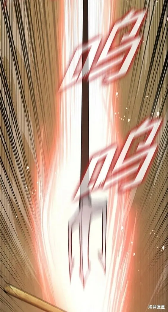 第160话 第16页