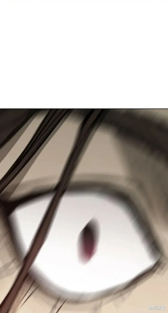 第160话 第18页