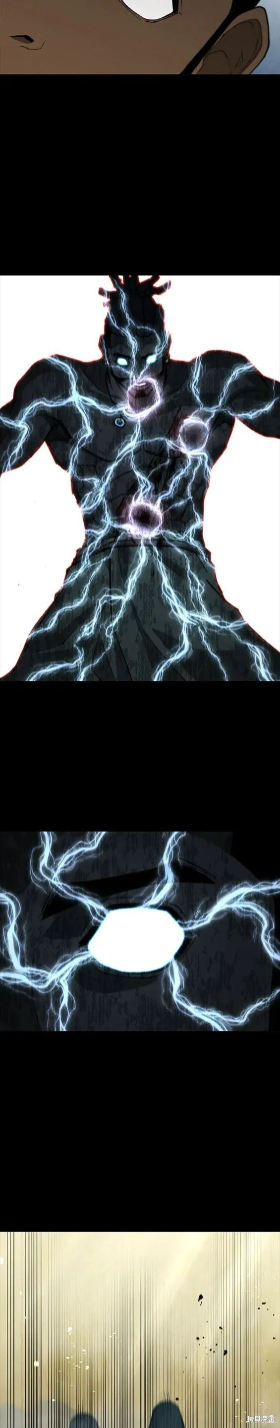 第164话 第18页