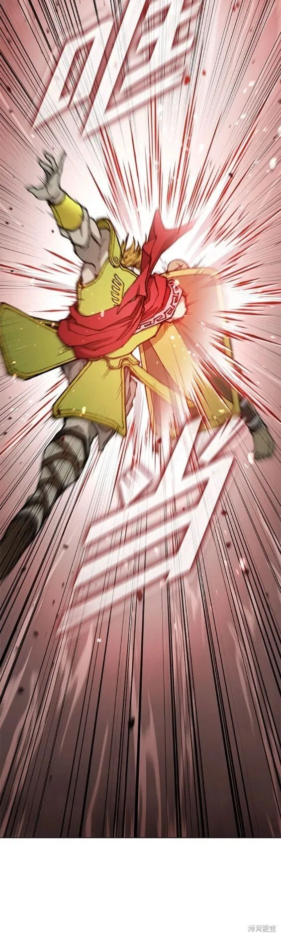 第165话 第16页
