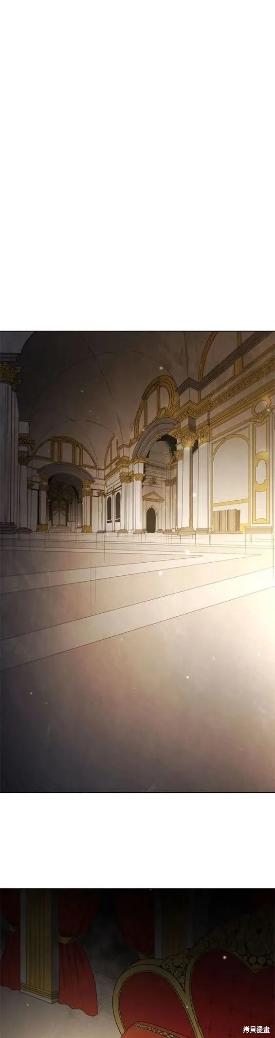 第169话 第16页