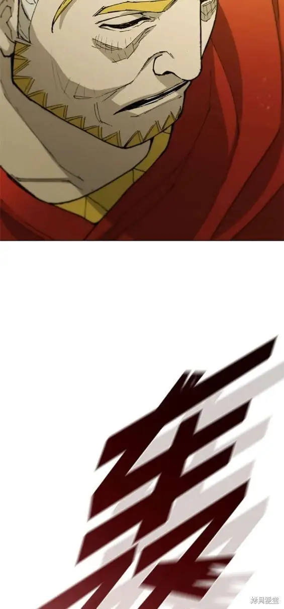 第178话 第17页
