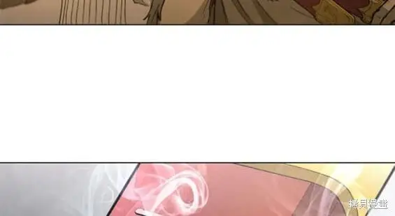 第180话 第15页