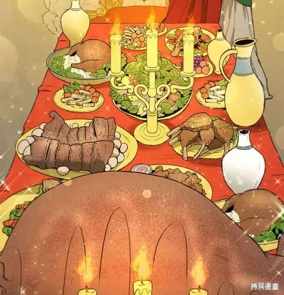 第182话 第11页