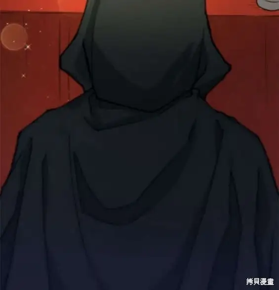 第182话 第14页