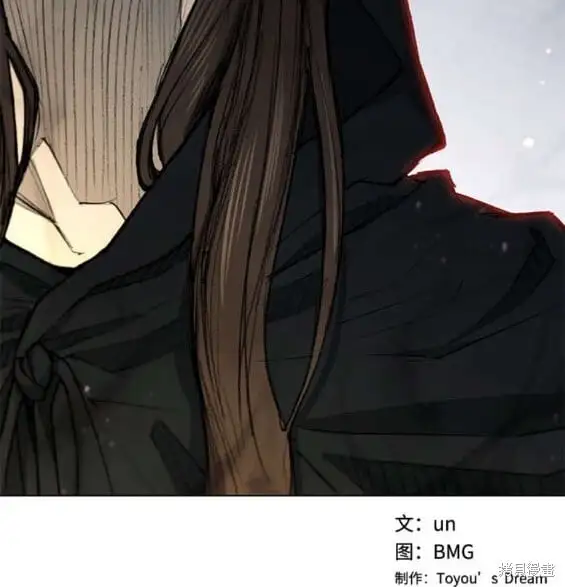 第182话 第19页