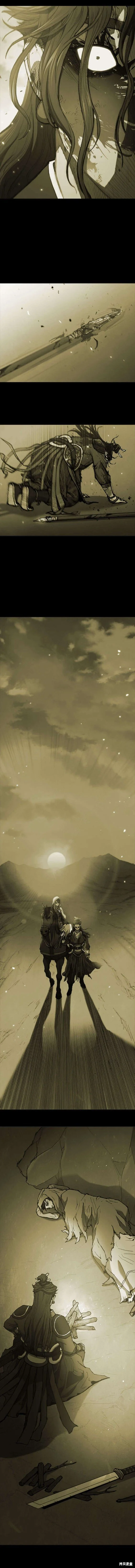 第183话 第9页