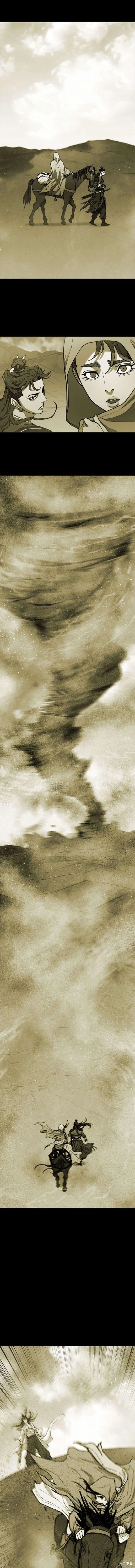 第183话 第10页