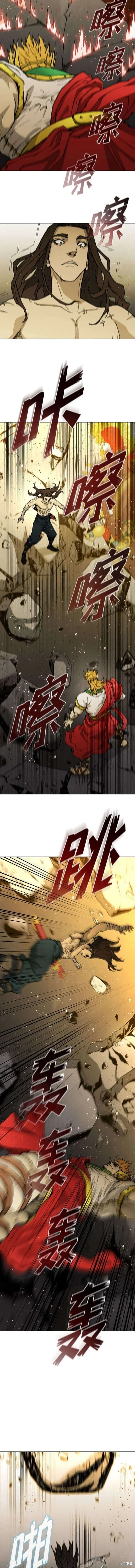 第183话 第18页