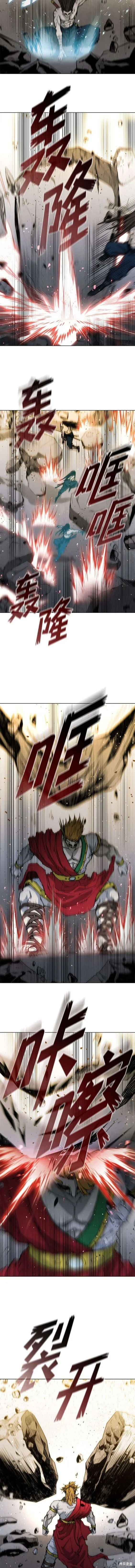 第183话 第19页
