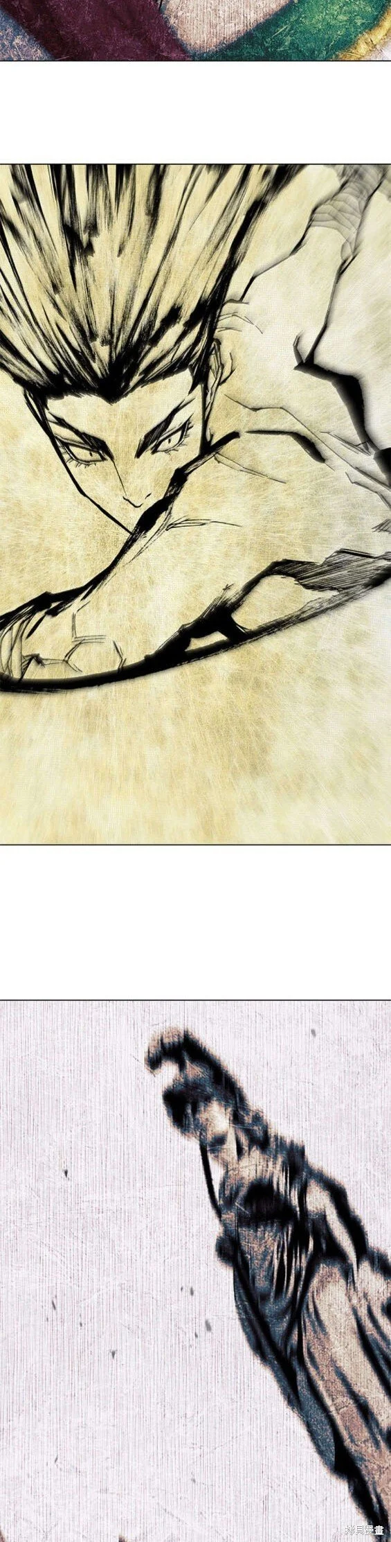 第183话 第29页