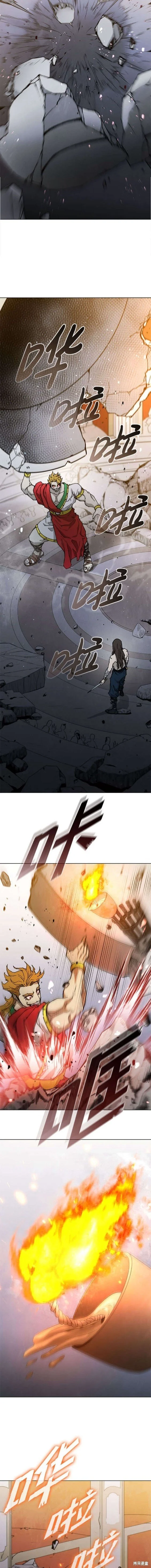 第184话 第18页