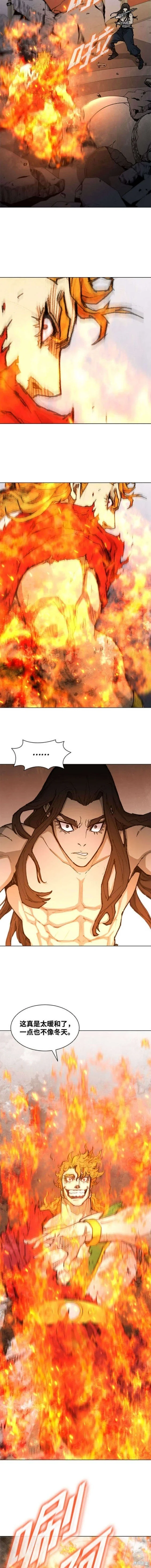 第184话 第19页