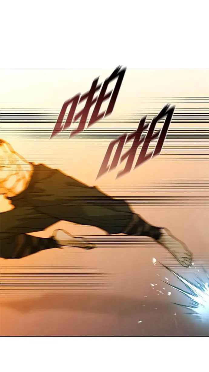 第186话 第5页