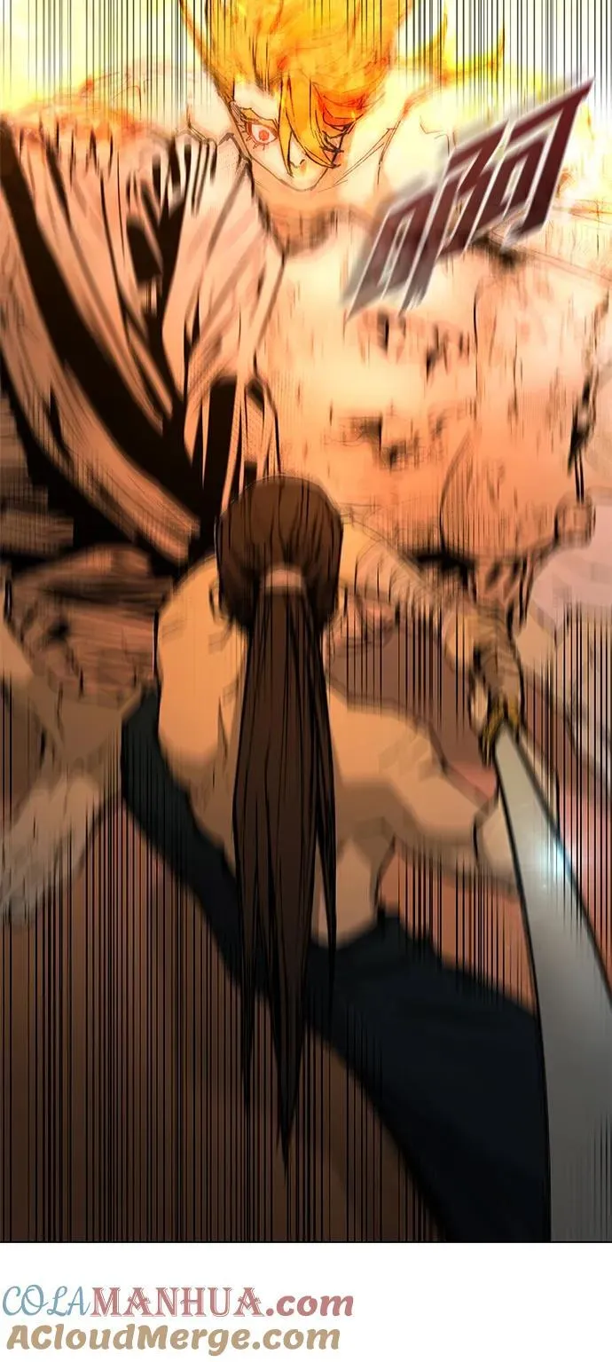 第186话 第10页