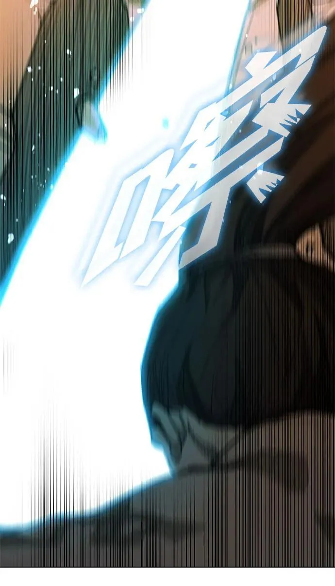 第186话 第15页