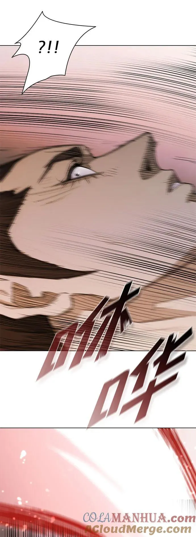 第186话 第22页