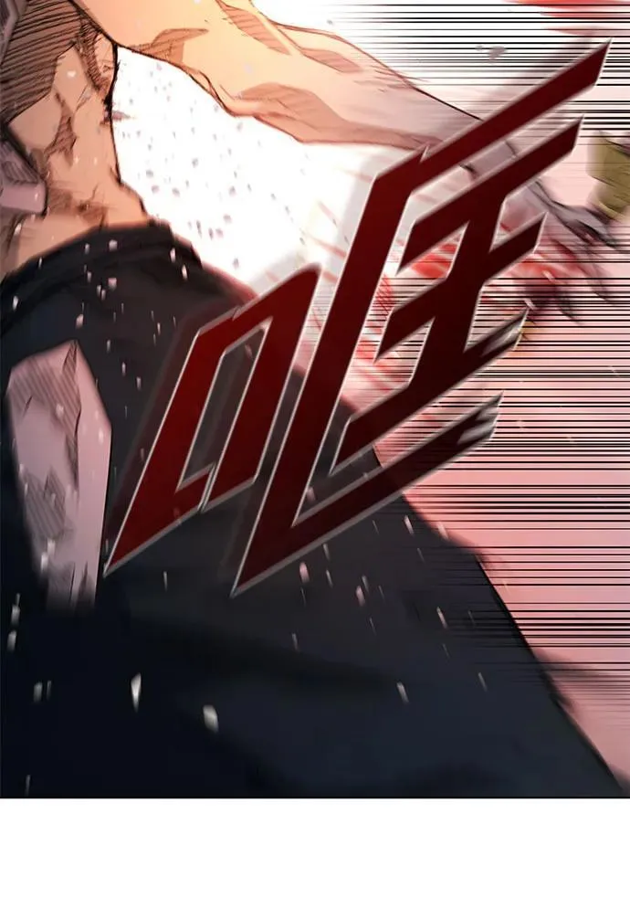 第186话 第26页