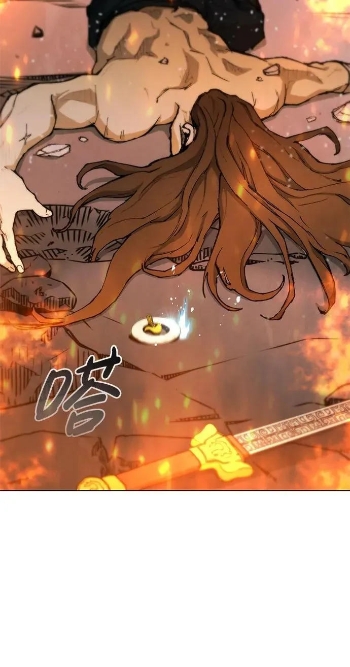 第186话 第36页
