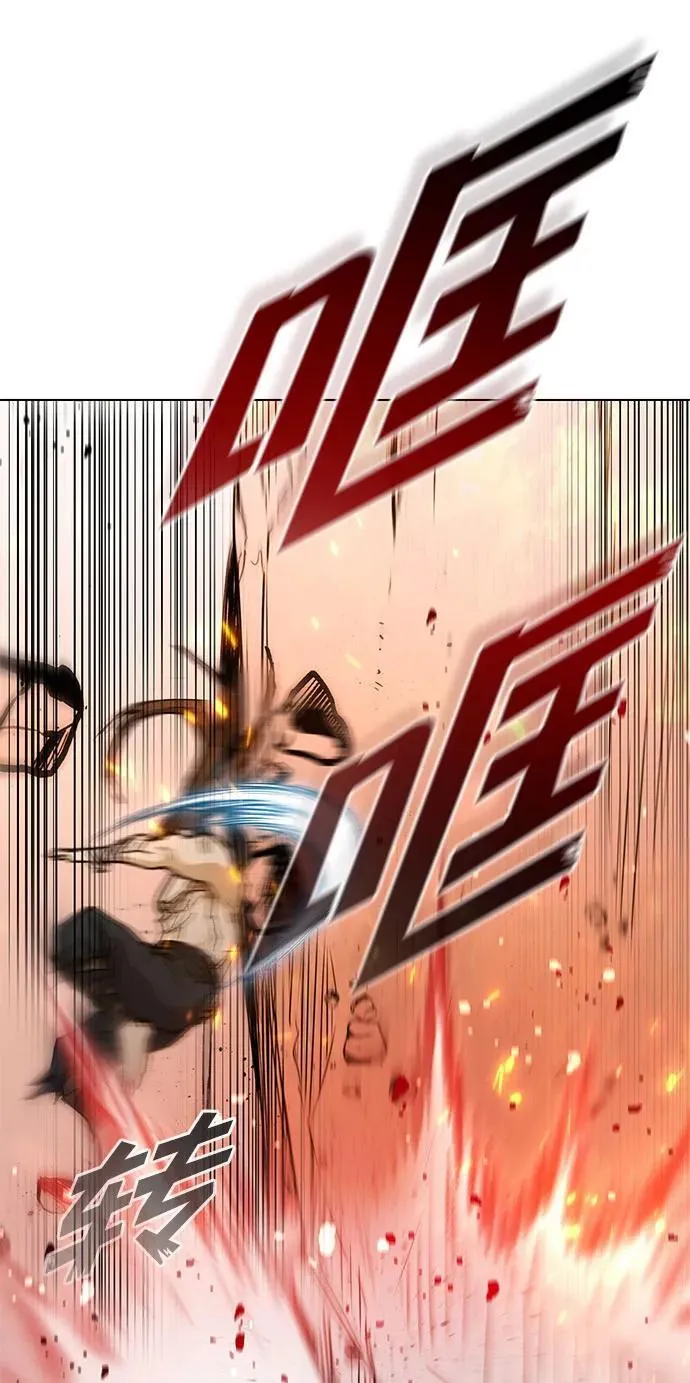 第186话 第92页