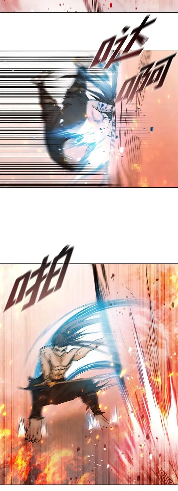 第186话 第93页