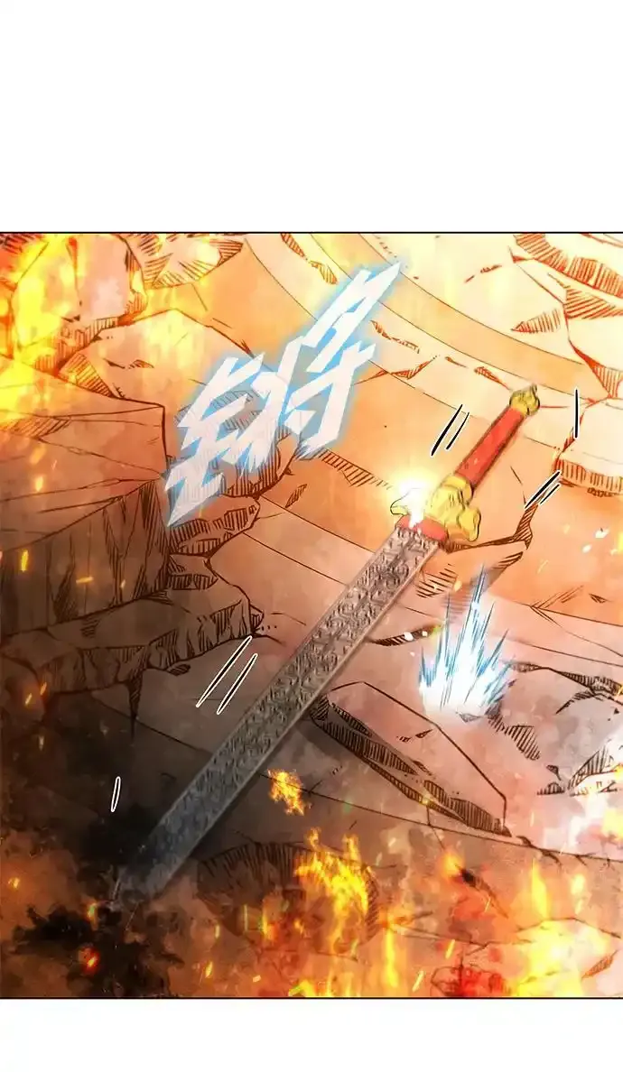 第187话 第24页