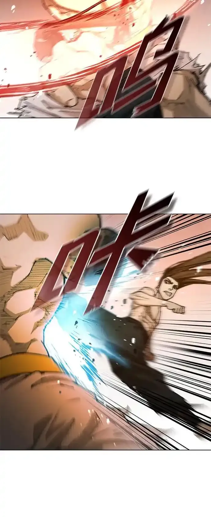 第187话 第34页