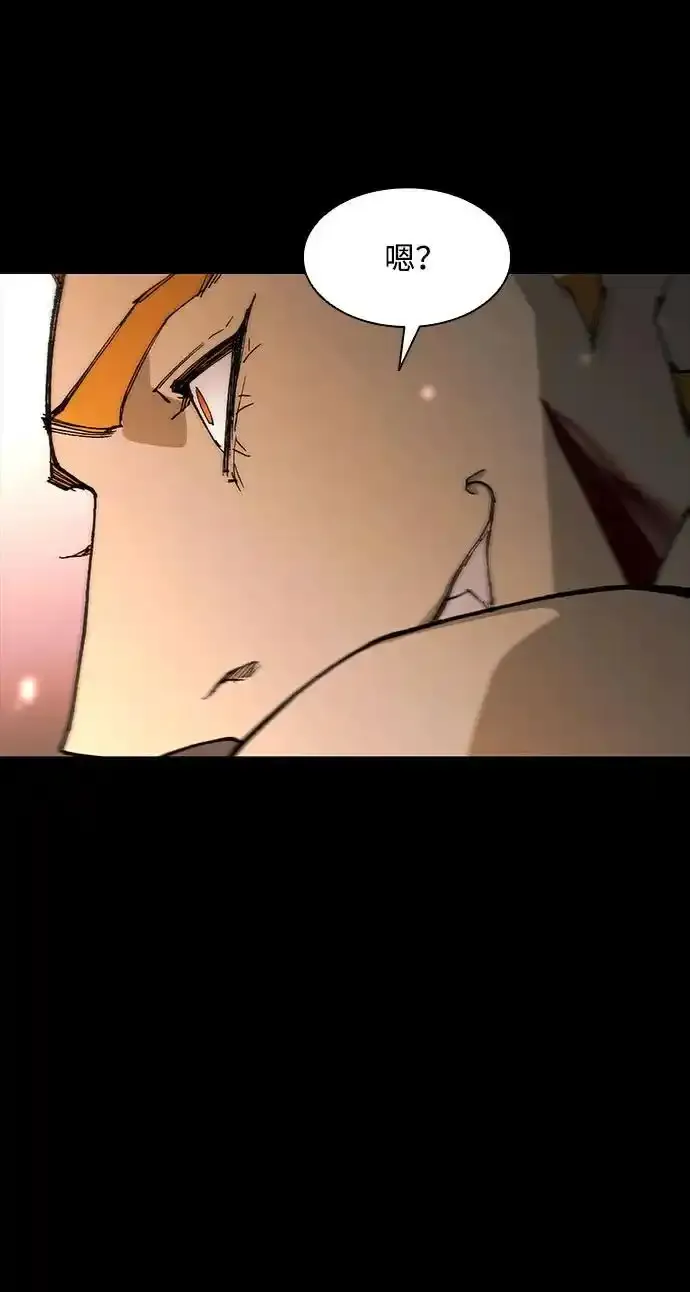 第187话 第42页