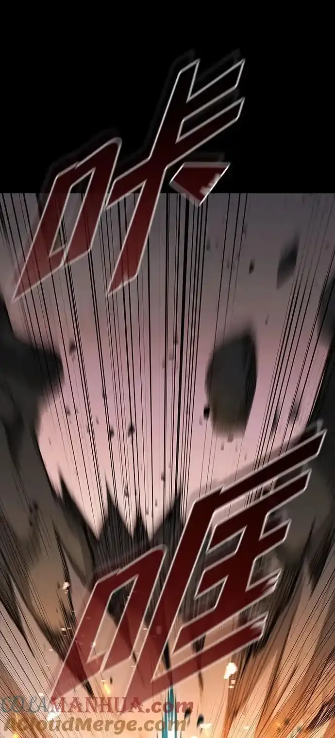 第187话 第45页