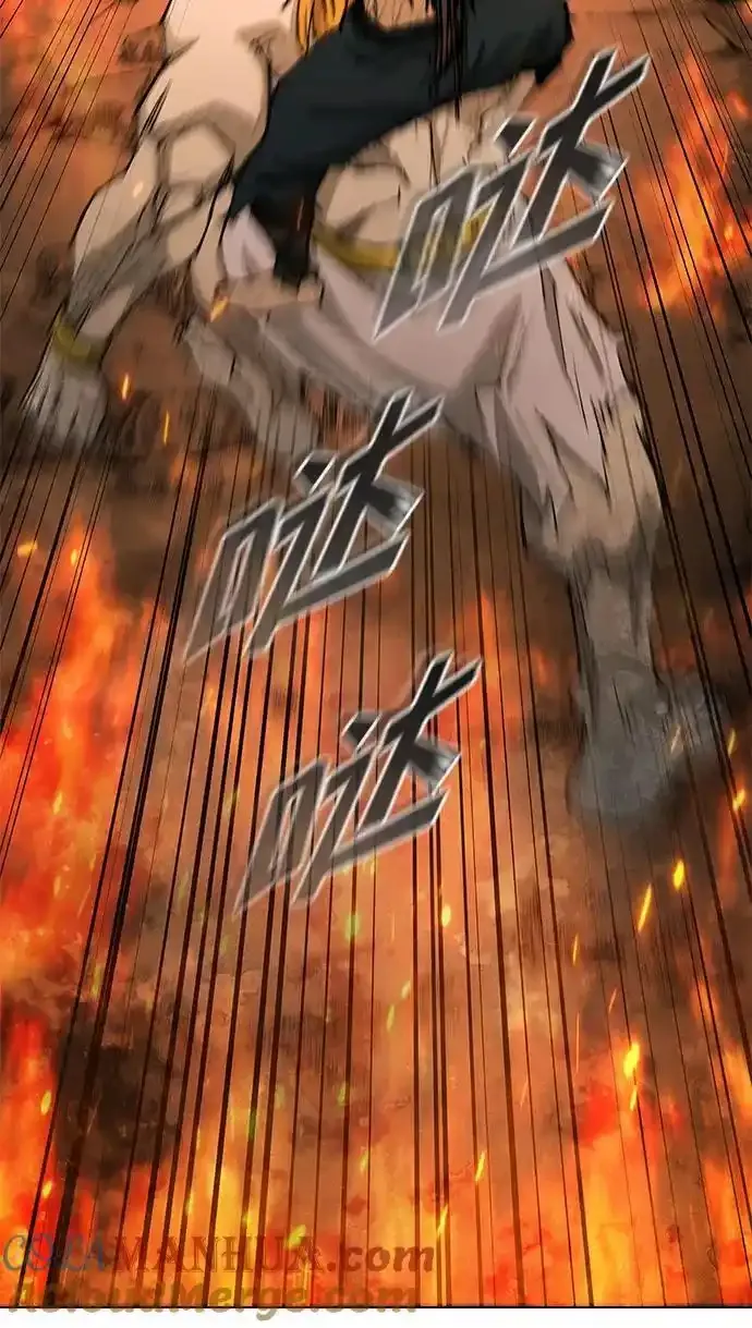 第187话 第53页
