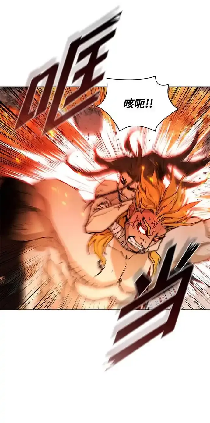 第187话 第54页