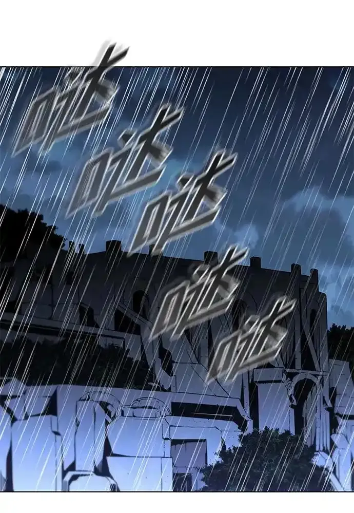 第187话 第55页