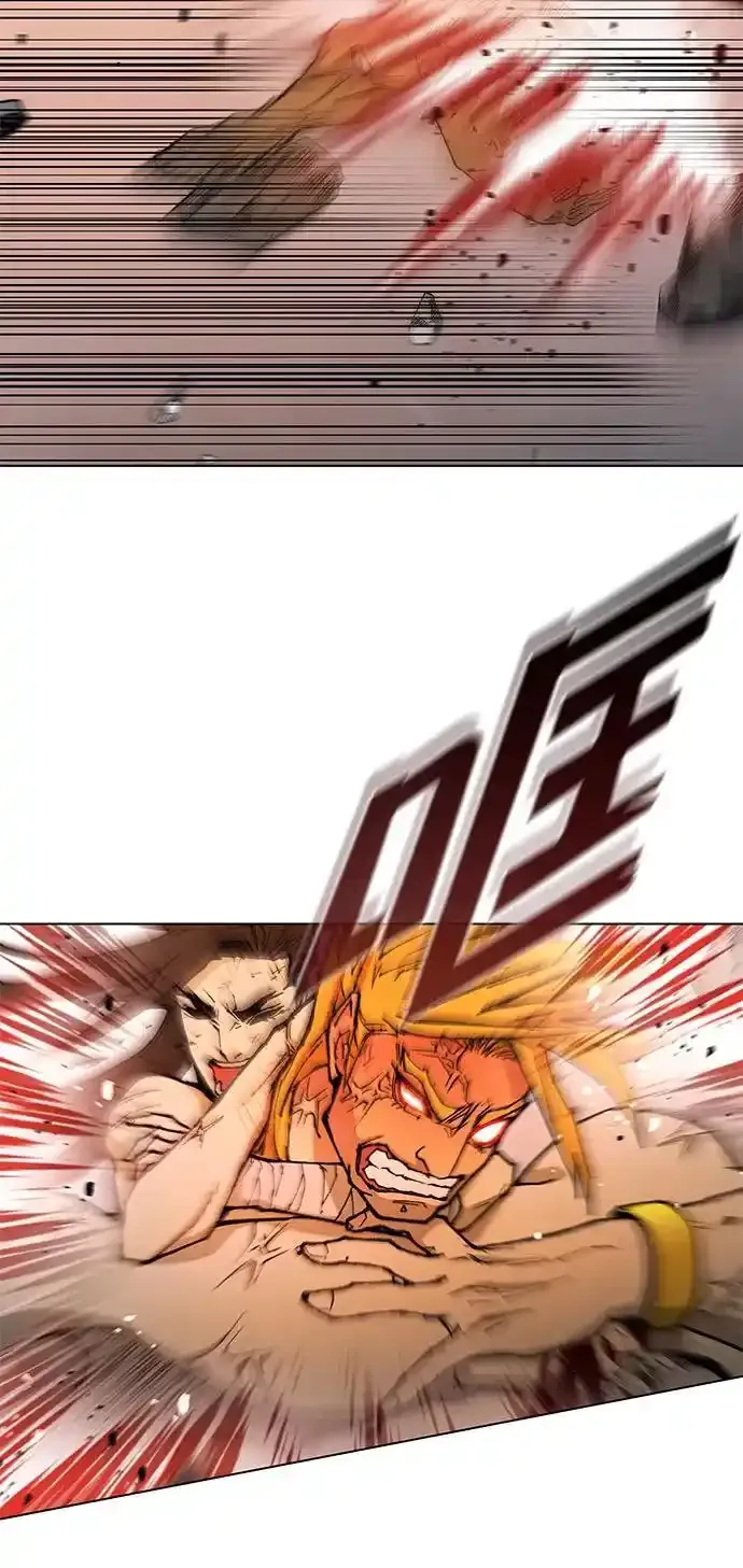 第187话 第60页