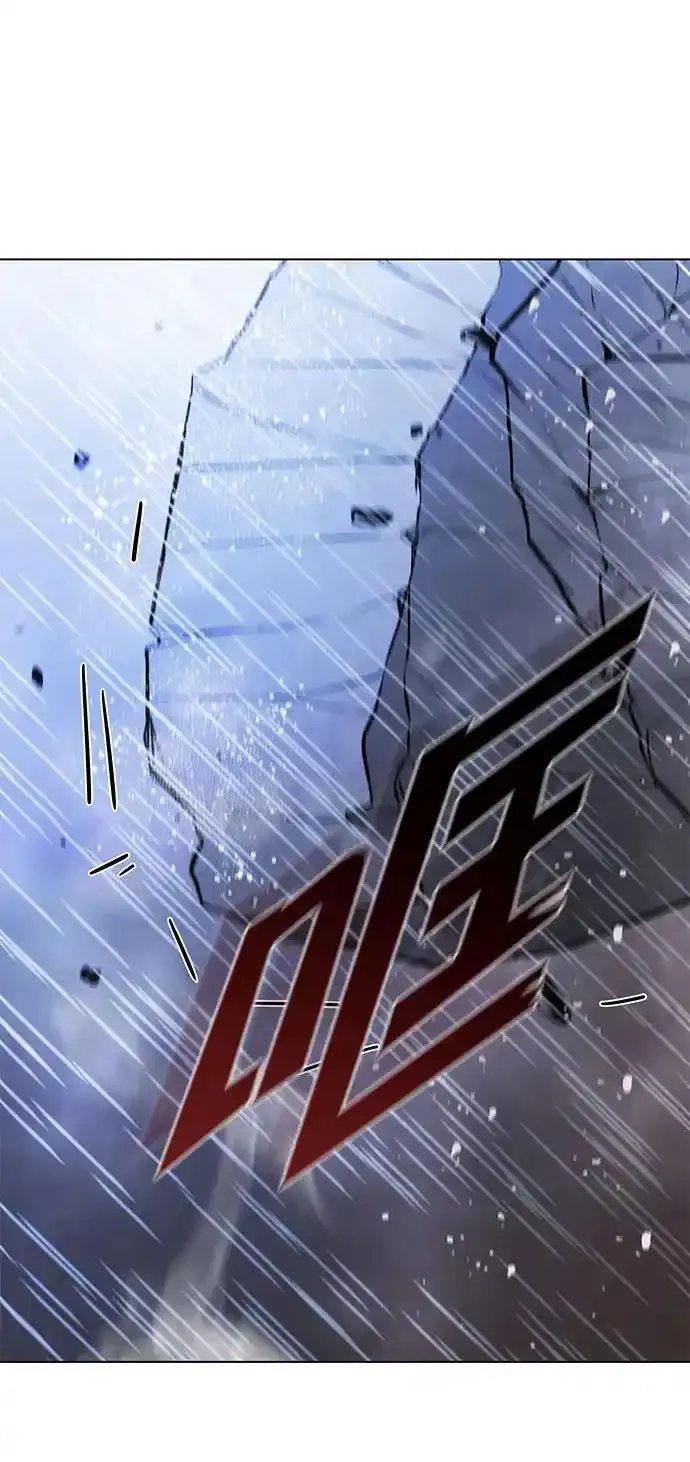 第187话 第64页