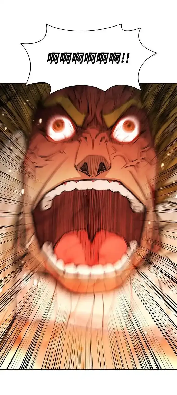 第187话 第66页