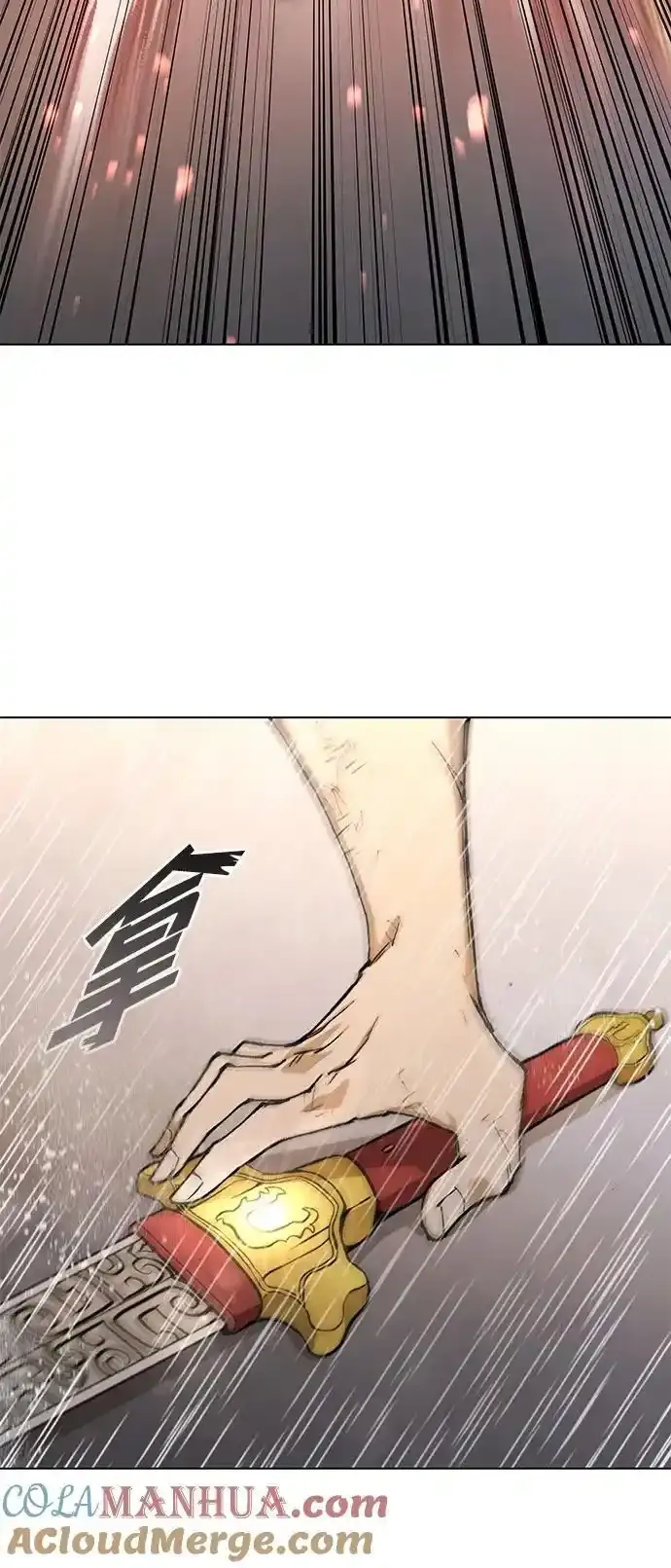 第187话 第69页