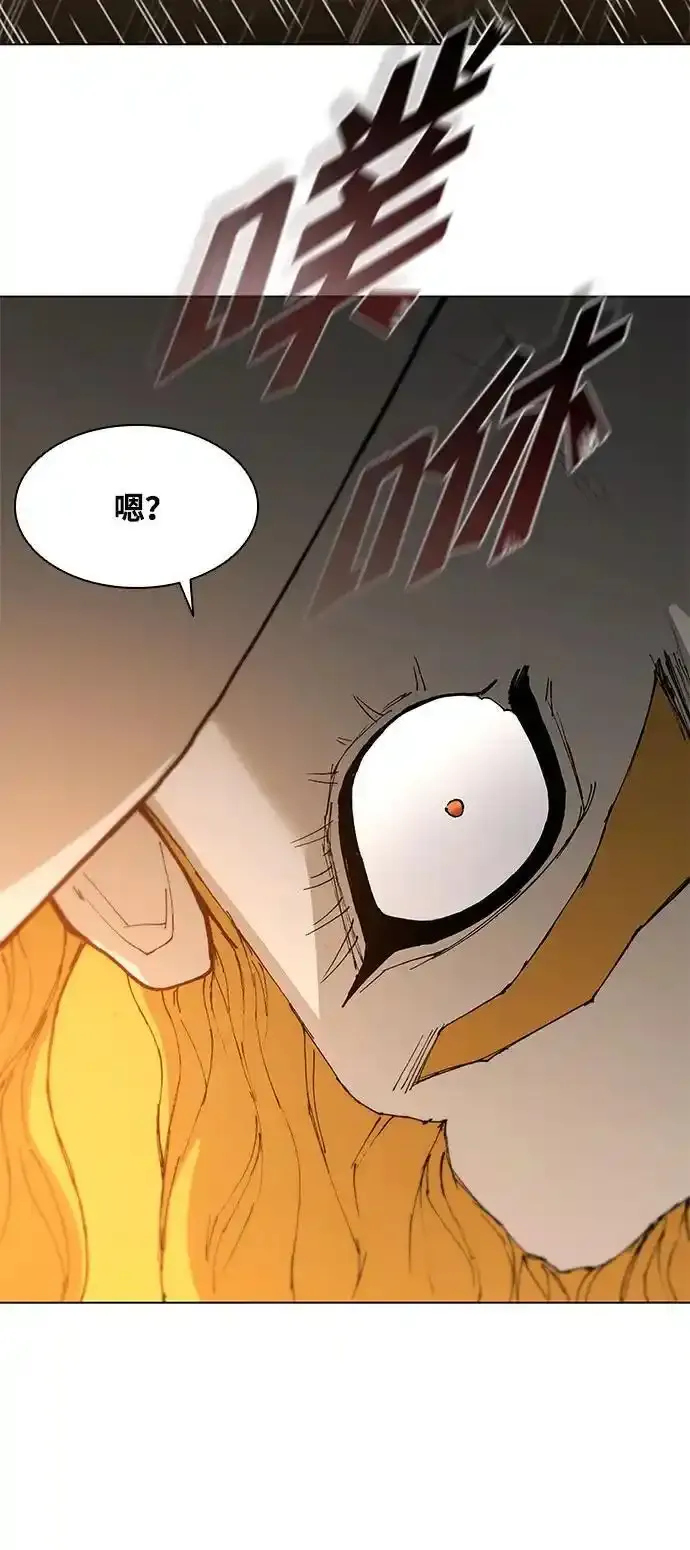 第187话 第72页