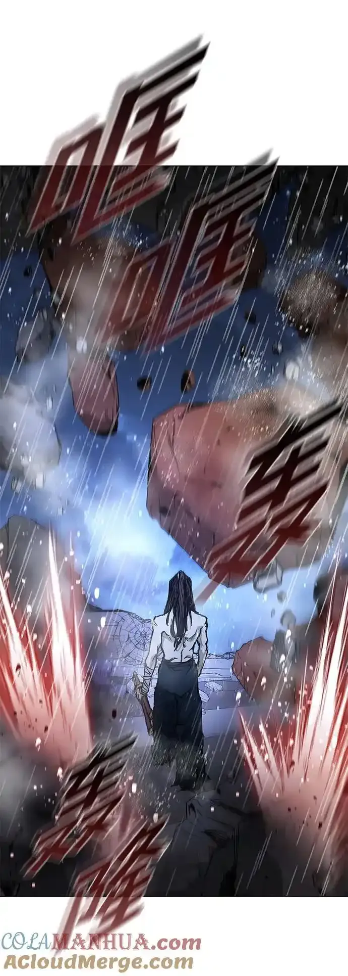 第187话 第93页