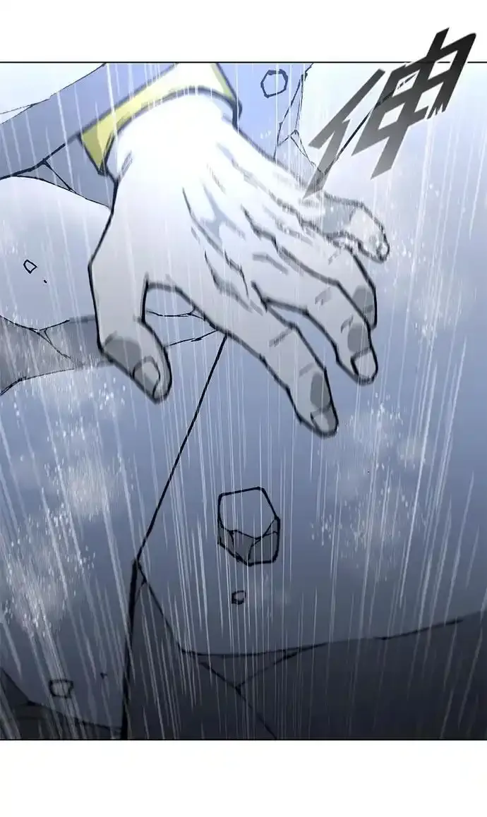 第187话 第111页
