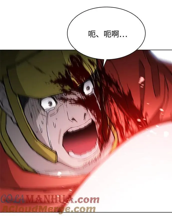 第188话（第一季最终话） 第57页