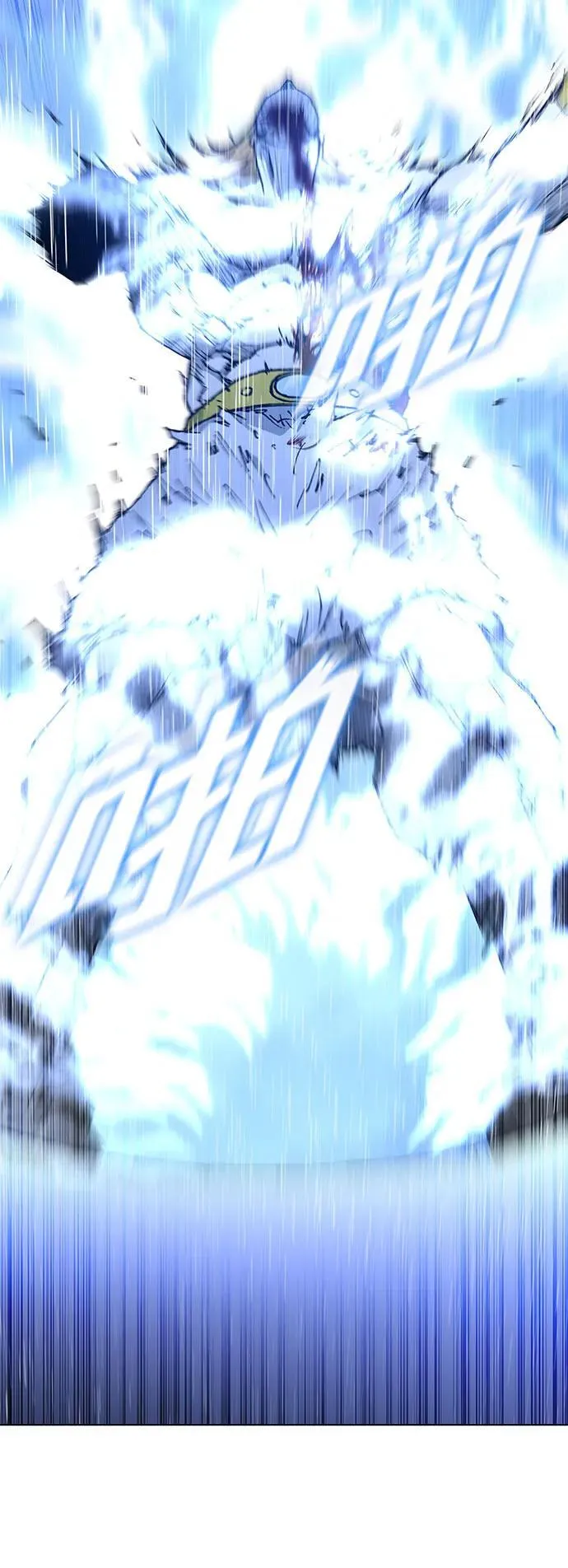 第188话（第一季最终话） 第83页