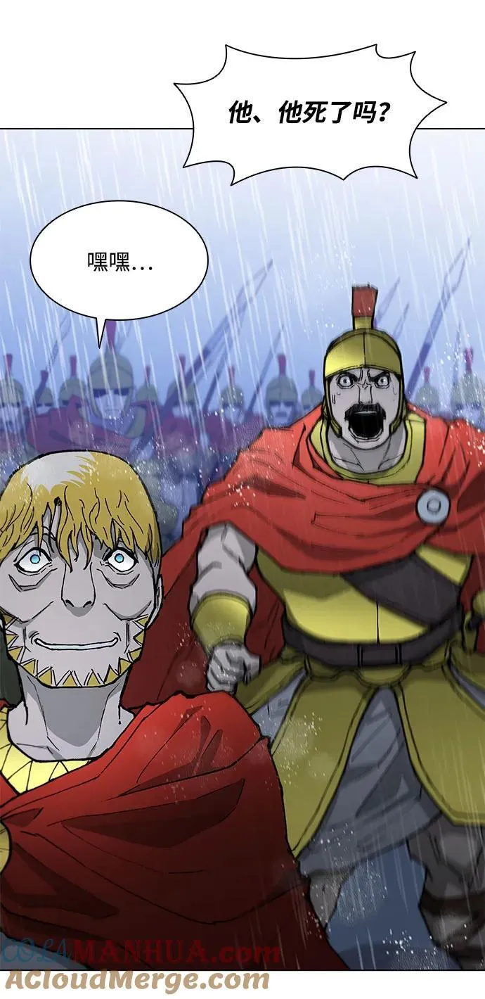 第188话（第一季最终话） 第89页