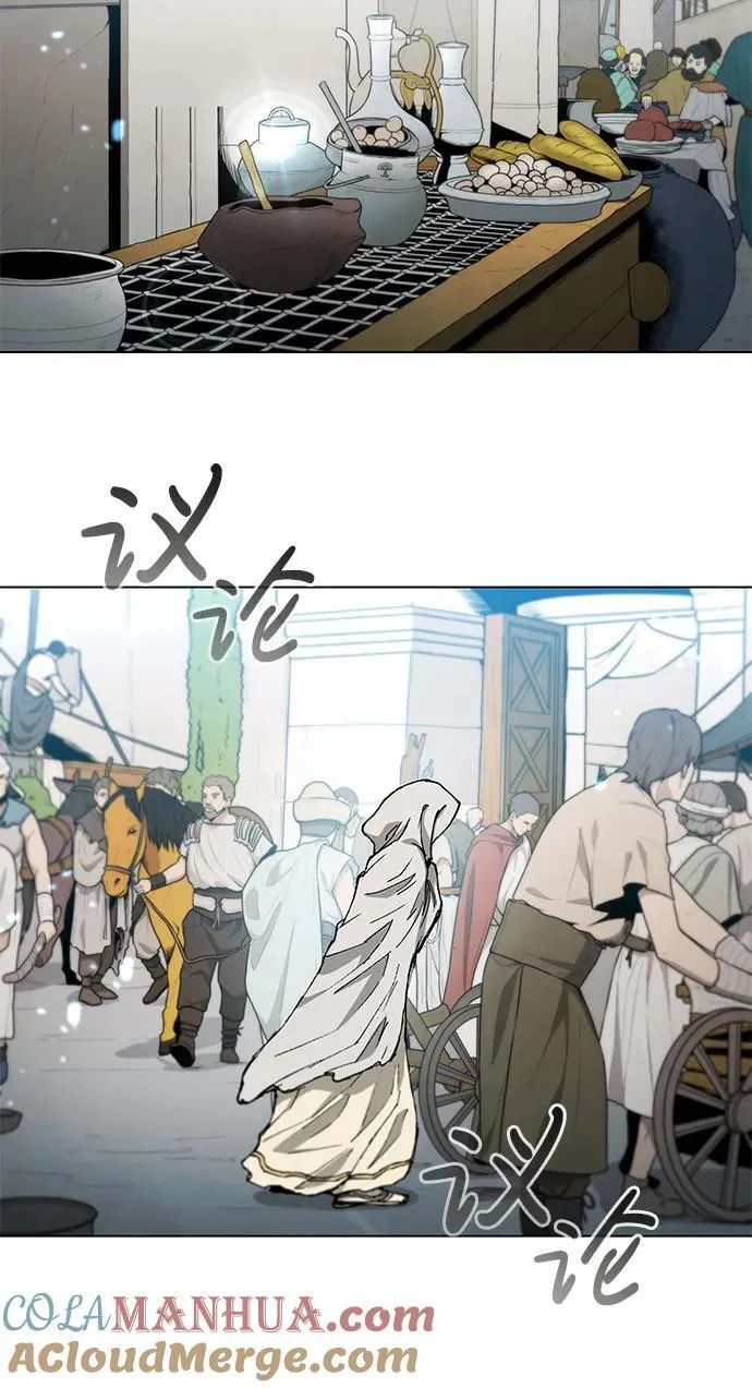 第188话（第一季最终话） 第101页