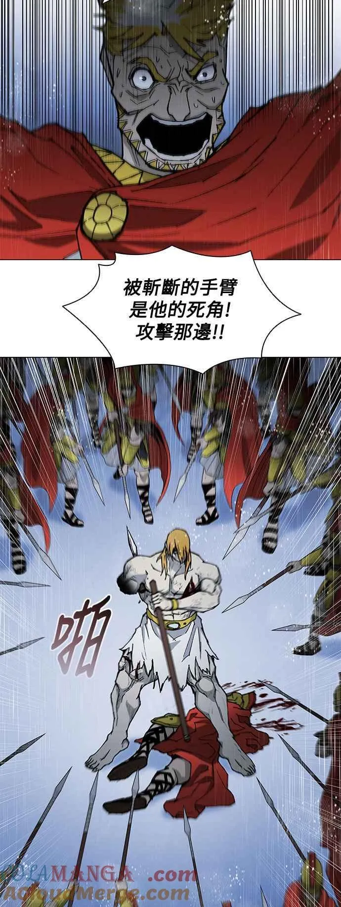 第188话(第1季最终话) 第31页