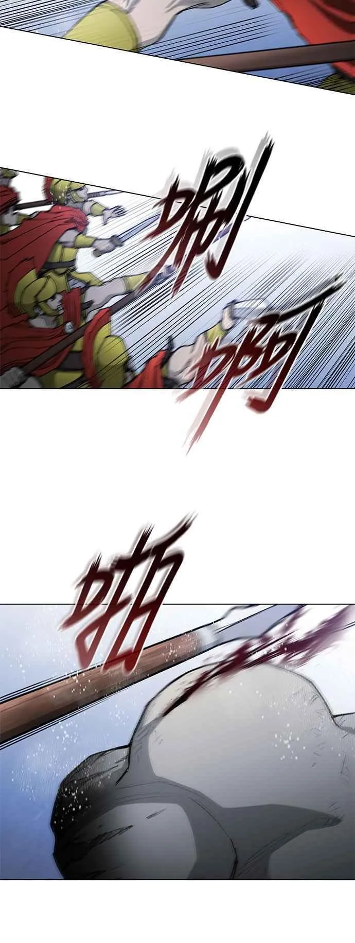 第188话(第1季最终话) 第33页