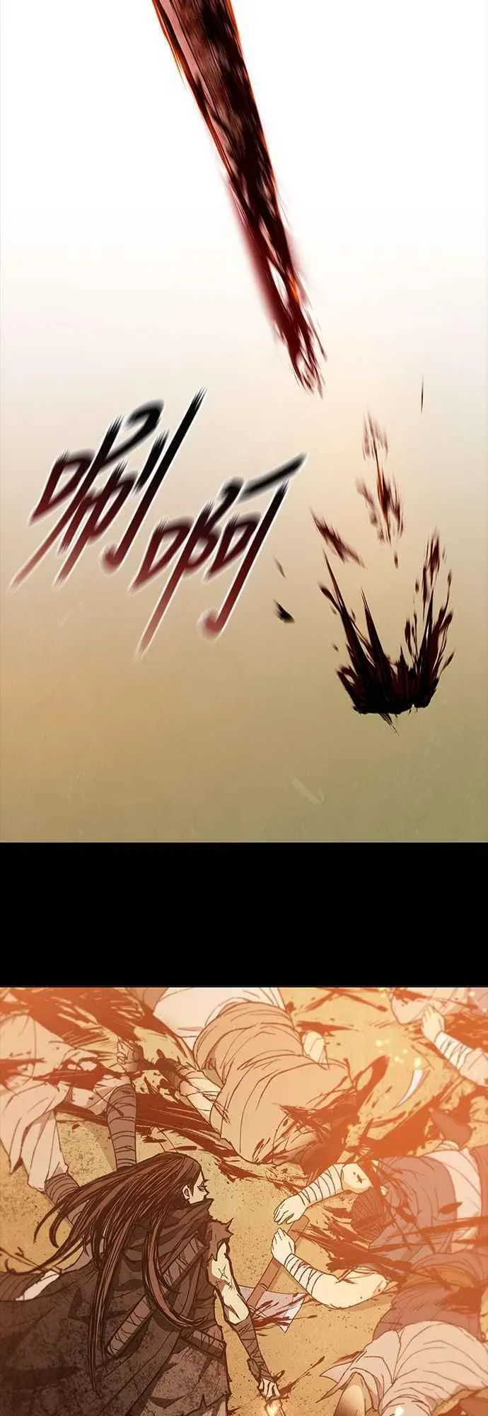 第2季 序章 第59页