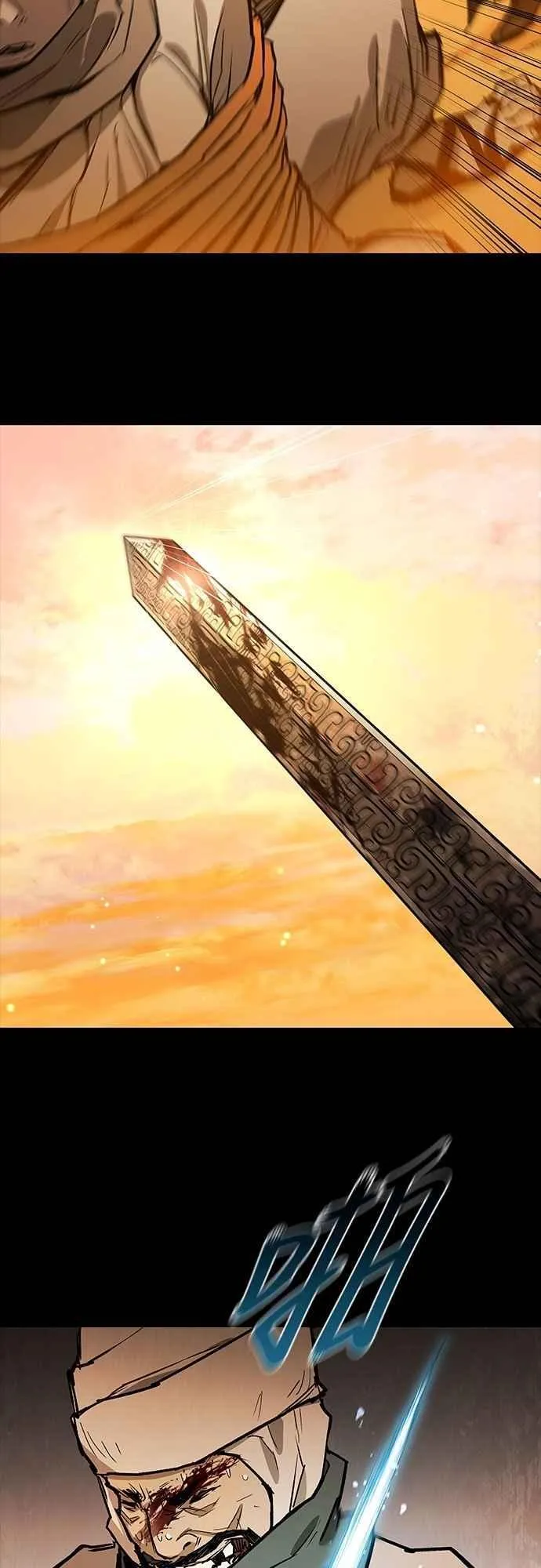 第2季 序章 第68页