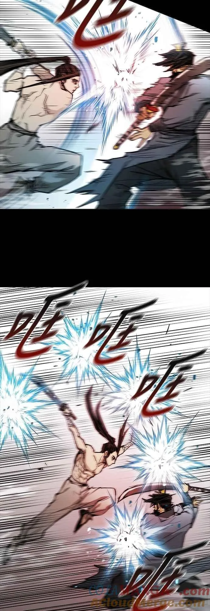 第2季 第1话 第37页
