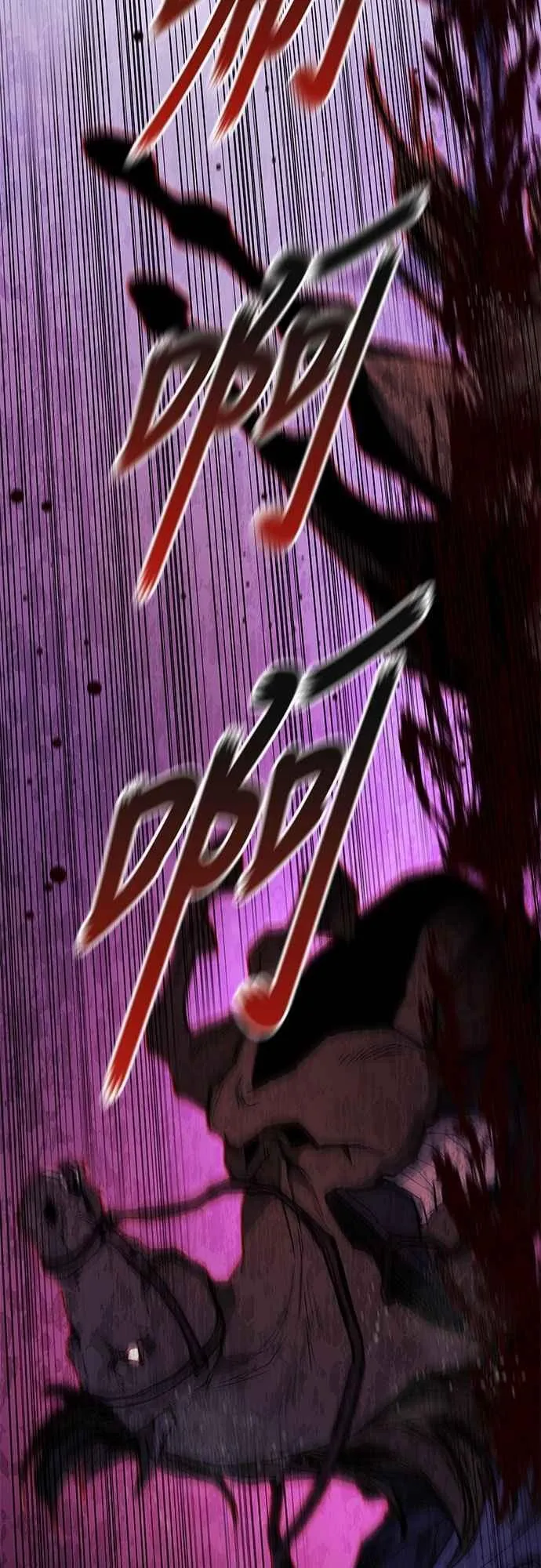 第2季 第1话 第77页