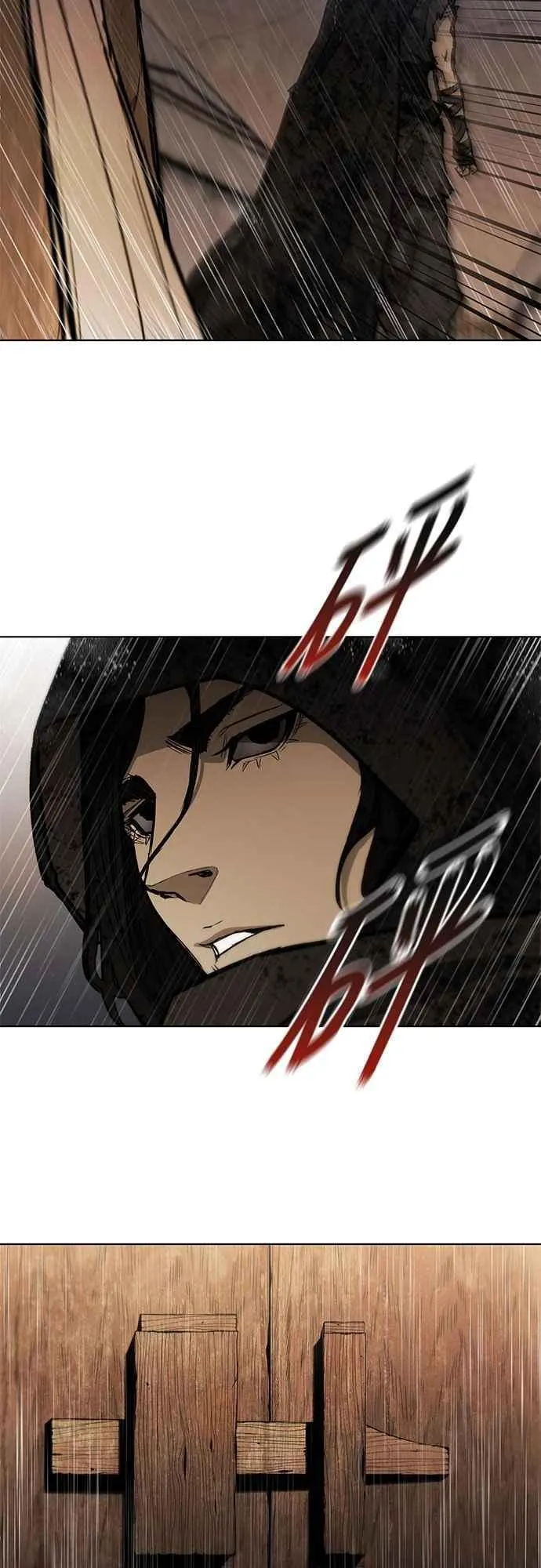 第2季 第1话 第89页